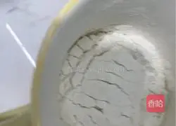 Cheese-filled coconut cake recipe 4