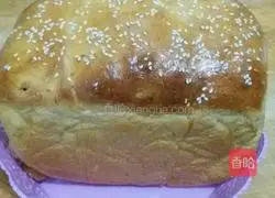 Illustration of how to make yogurt toast bread 11