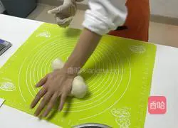 Durian Pizza Recipe Illustration 3