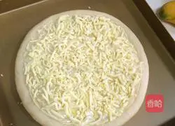 Mango Banana Cranberry Pizza Recipe Illustration 3