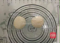 Illustration of how to make Italian pizza 4