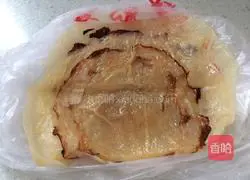 Illustration of how to mix jellyfish skin 1