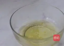 Illustration of how to make banana chiffon 2