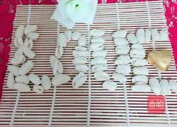 Illustration of how to make Ma Shi (Wo Wo Noodles) 8