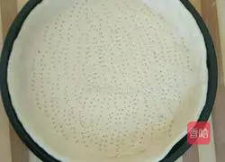 Home-style pizza recipe 2