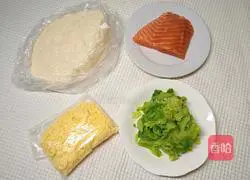 Salmon pizza recipe 2