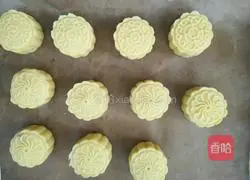 Illustration of how to make hawthorn pot helmet 5