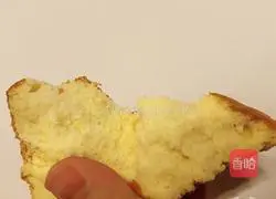 Yellow Peach Yoghurt Cake Recipe Illustration 9