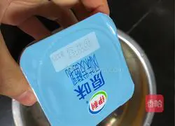 Yogurt cake recipe 2