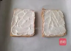 Illustration of how to make fruit toast pizza 3