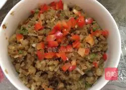 Illustration of how to make kidney bean curd (lazy bean curd) 1