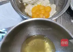 Yoghurt Ancient Cake Recipe Illustration 6