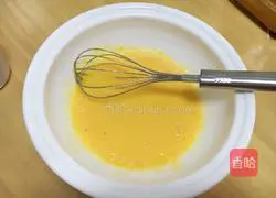 Illustration of how to make cup chiffon cake 3