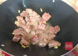 Tomatoes Beef recipe illustration 5