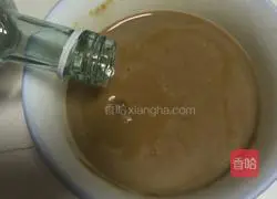 Tiramisu (6-inch) recipe illustration 11