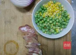 Vegetable pizza recipe 3