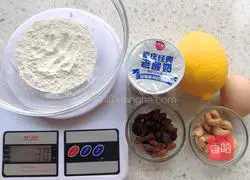 Yoghurt cake recipe 1