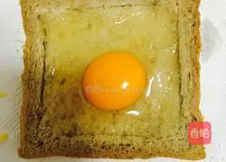 Illustration of how to make pizza flavored toast 1