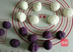 Yam Purple Illustration of how to make potato cake 10