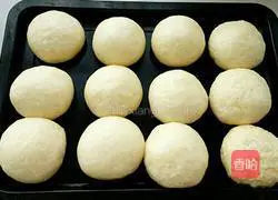 Coconut bean paste bread recipe 14
