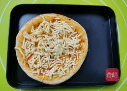 7-inch mango blueberry pizza Illustration of how to do it 14