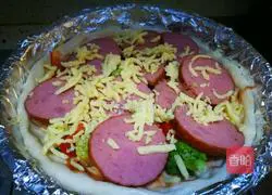 Illustration of how to make bacon and ham pizza 6