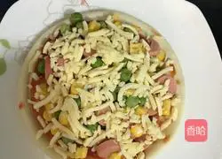 Assorted Pizza Recipe Illustration 7