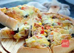 Vegetable Bacon Pizza (Nine Inch) Recipe Illustration 19