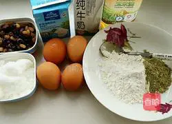 Illustration of how to make matcha honey 1