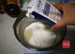 Illustration of how to make ham ring sausage pizza 4