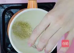 Thai style weight loss quinoa salad Illustration of how to do it 2