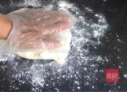 Illustration of how to make lard and beef pizza 6