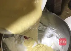 Illustration of how to steam cake in rice cooker 15