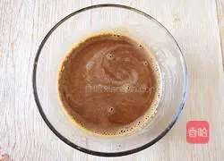 Illustration of how to make coffee cake 3