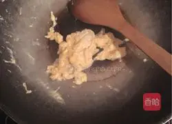 Korean kimchi fried rice recipe 1