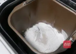 Whole wheat rolls recipe 1