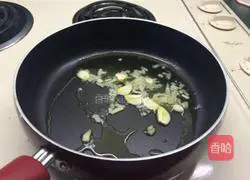 Illustration of how to make Spanish spaghetti omelette 3