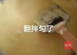 Illustration of how to make old-fashioned cake 9