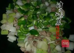 Hong Kong style borscht recipe illustration 7