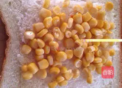 Toast Pizza Recipe Illustration 2