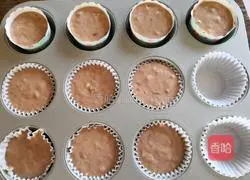 Chocolate Banana Muffin Cake Recipe Illustration 9