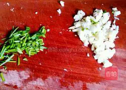 Illustration of how to make vermicelli baby vegetables 9