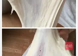 Pizza crust recipe 4