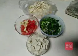 Illustration of how to make vegetarian noodles 1