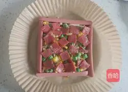 Toast Bacon Pizza Recipe Illustration 7