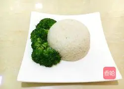 Haoshi Curry Beef Rice Recipe Illustration 9