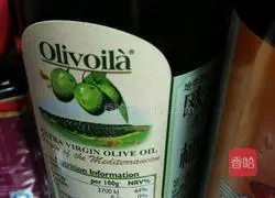 Thai papaya salad recipe 7