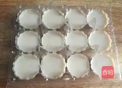 Q Illustration of How to Make Pork Skin Jelly 8