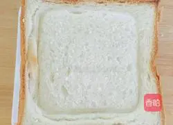 Illustration of how to make pocket toast 4