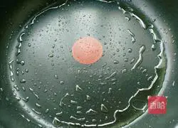 Assorted Egg Pancake Recipe Illustration 7